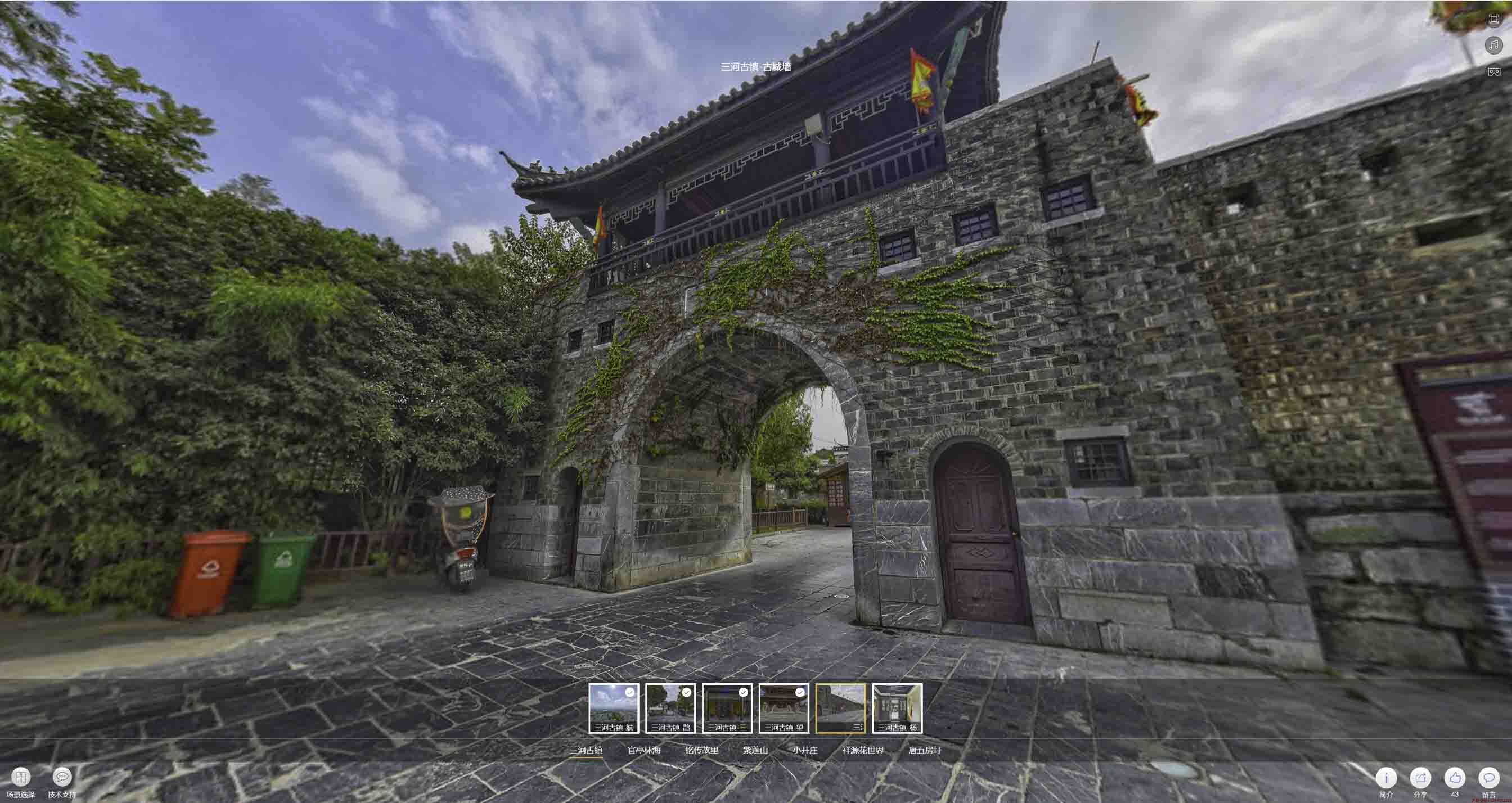 志丹全景拍摄技巧：捕捉完美全景图像在手绘地图中的创意应用